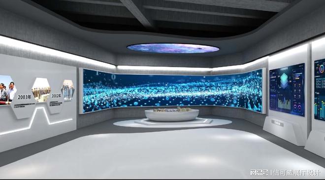博魚boyu官網(wǎng)公司展廳設(shè)想裝修公司-深圳信可威(圖6)