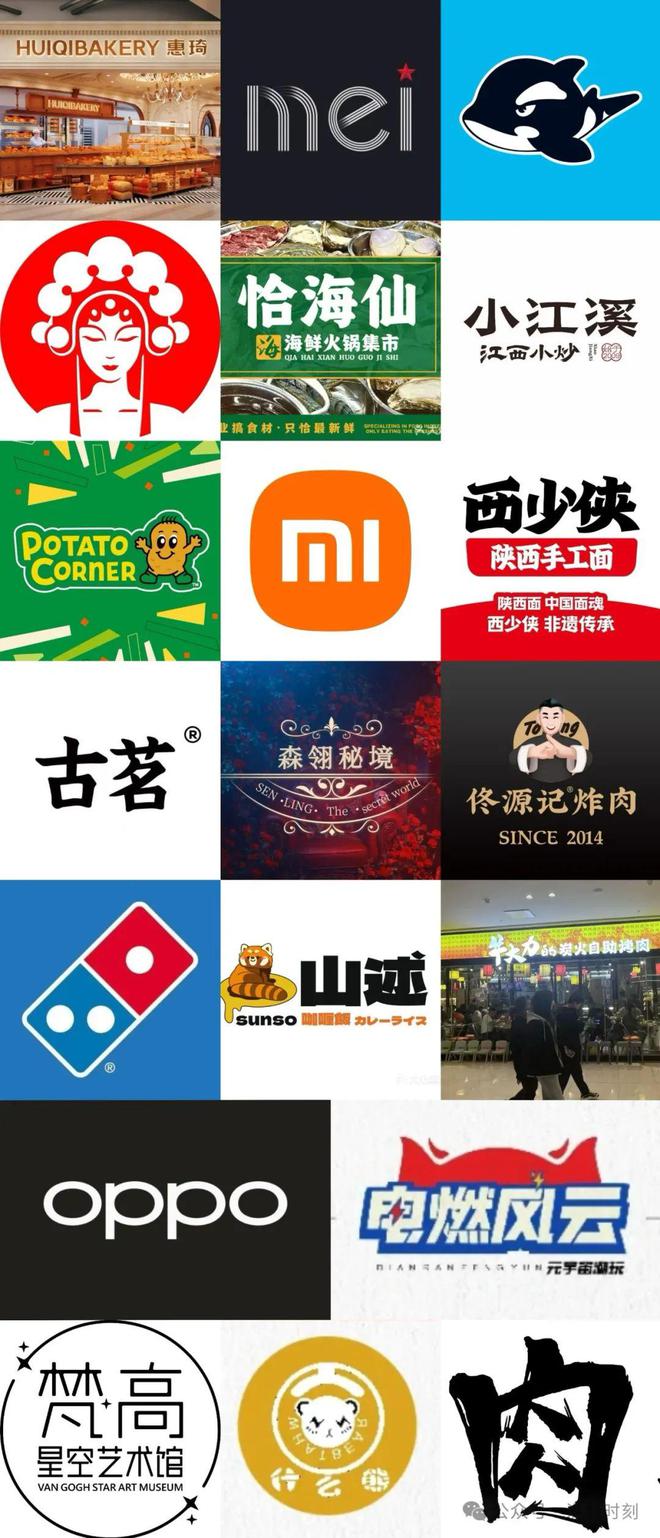 博魚(yú)boyu官網(wǎng)方案五一開(kāi)業(yè)！八一廣場(chǎng)旁這個(gè)貿(mào)易最新裝修進(jìn)度暴光！(圖5)
