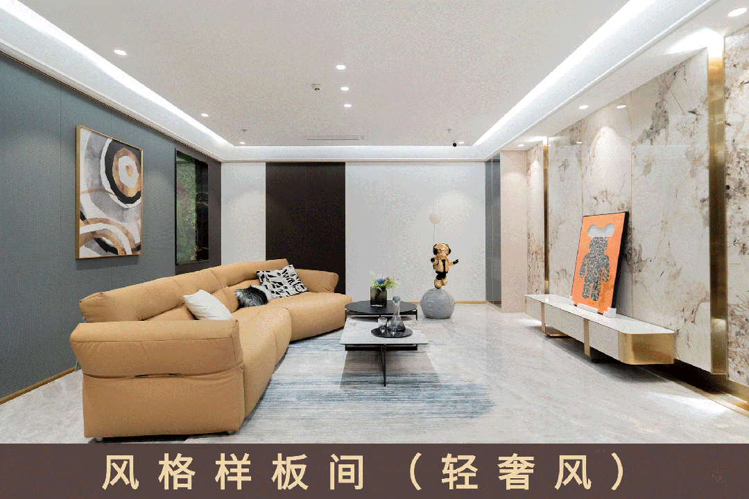 博魚官方網(wǎng)站重磅！官方公布“好屋子”革新方案！裝修立省5萬元廣州業(yè)主速申請→(圖4)