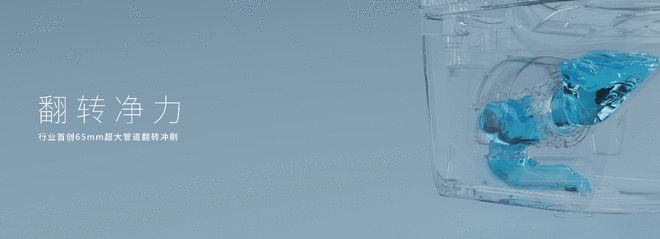 博魚官網(wǎng)九牧以設(shè)想與科技煥新旅店空間美學(xué)(圖2)