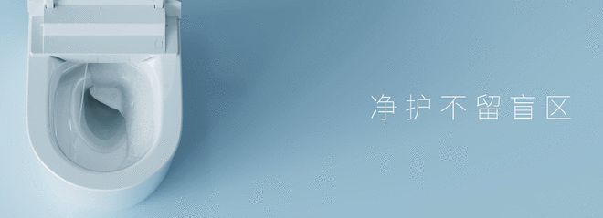 博魚官網(wǎng)九牧以設(shè)想與科技煥新旅店空間美學(xué)(圖3)